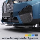 ПРЕДЕН СПОЙЛЕР ЗА BMW iX I20 /2021 - 2026/ ПРЕДЕН СПОЙЛЕР ЗА BMW iX I20 /2021 - 2026/